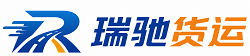 万源市附近回程货车调度｜工程机械爬梯车大件运输车调度